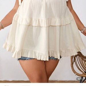 SHEIN Cream Ruffle Blouse